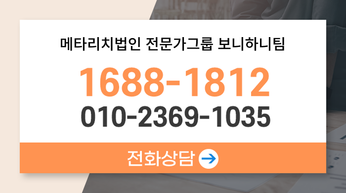 40대 암보험추천 신체검사 직후 암보험 마련하기