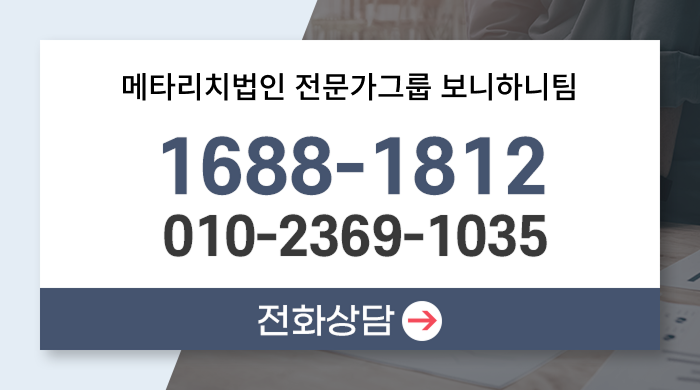 여성암보험 유방암수술 특약 선택가이드