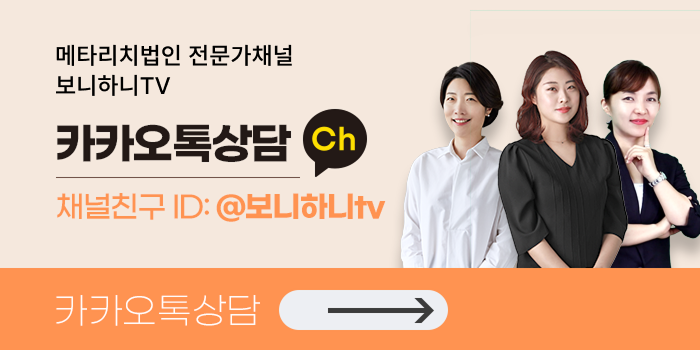 40대 비갱신암보험 비교 분석 최적의 보장 찾기